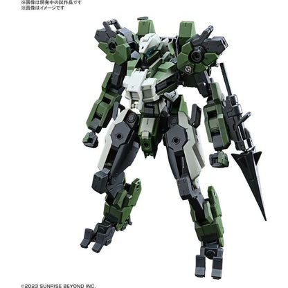 Bandai Hobby: MAILeS Gouyou Custom 1/72 Scale Model Kit