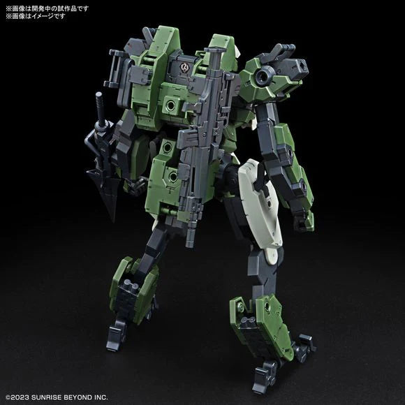 Bandai Hobby: MAILeS Gouyou Custom 1/72 Scale Model Kit