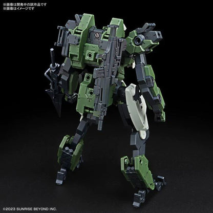 Bandai Hobby: MAILeS Gouyou Custom 1/72 Scale Model Kit