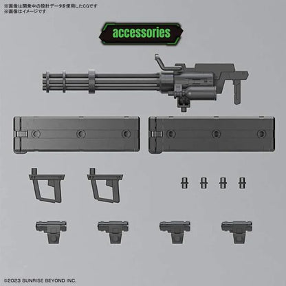 Bandai Hobby: Kyoukai Senki Weapon Set 8 HIgh Grade 1/72 Scale Model Kit