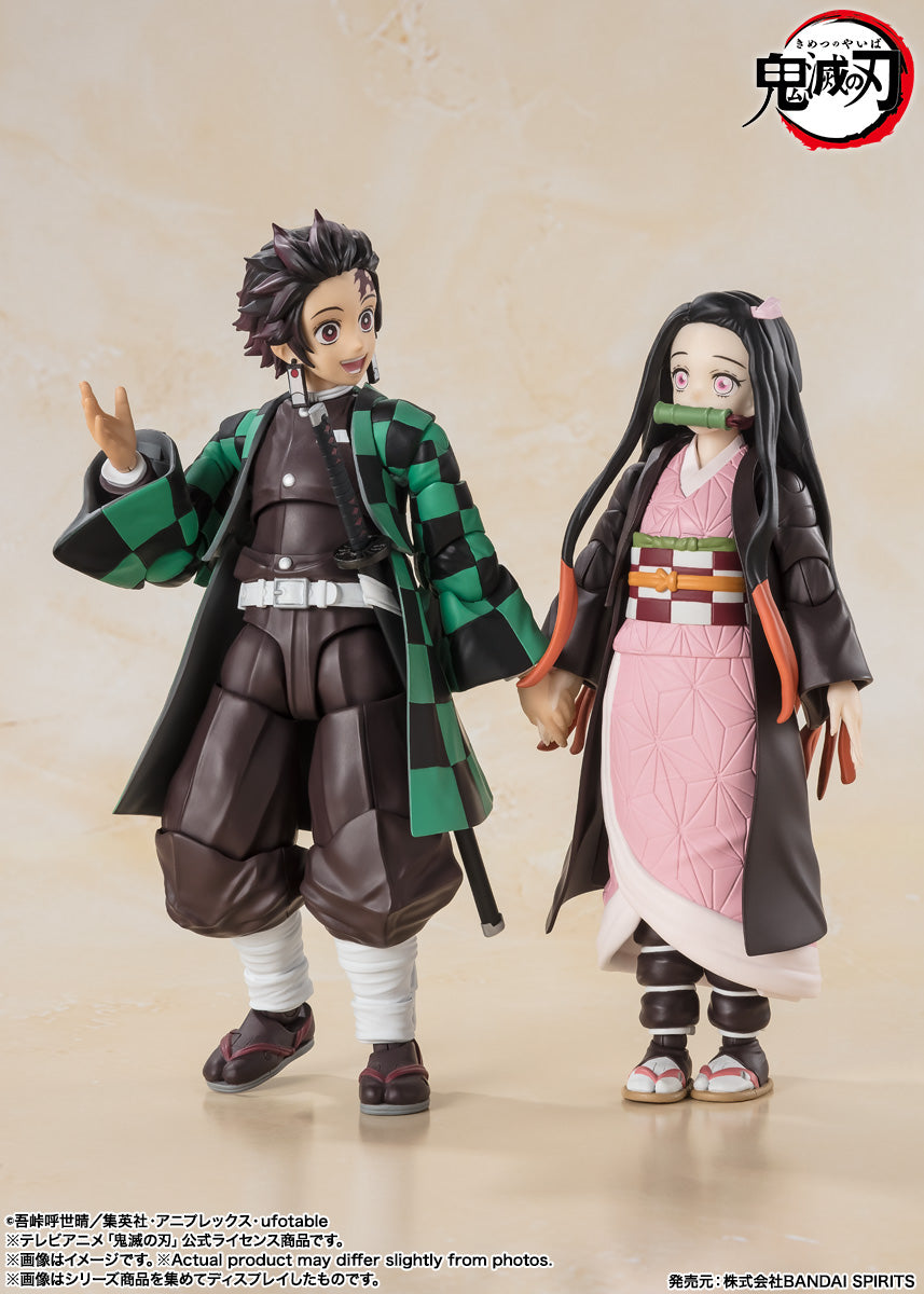 Demon Slayer: Kimetsu no Yaiba: Nezuko Kamado - S.H. Figuarts