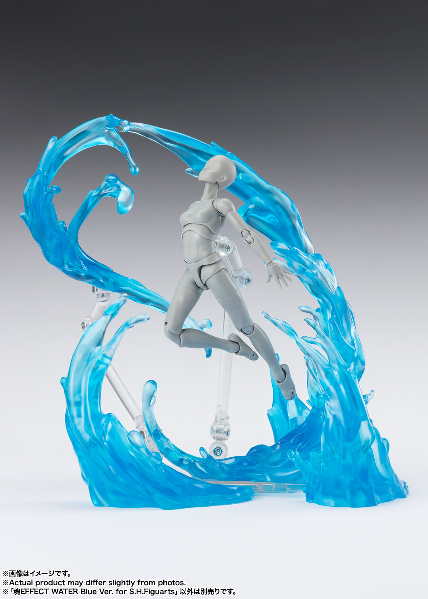 Tamashii Effect - Water Blue ver. for S.H. Figuarts