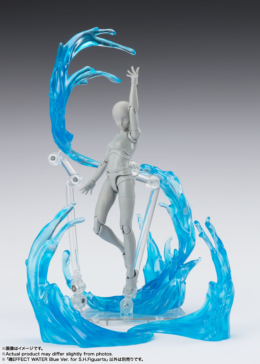 Tamashii Effect - Water Blue ver. for S.H. Figuarts