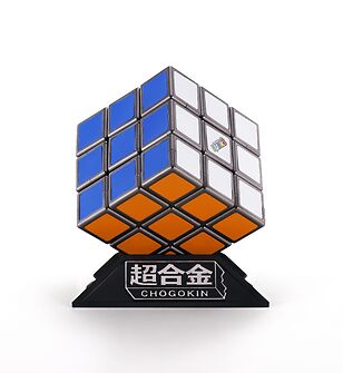 [Pre-Order]Tamashii Nations Chogokin - Rubik's Cube - Rubik's Cube Robo