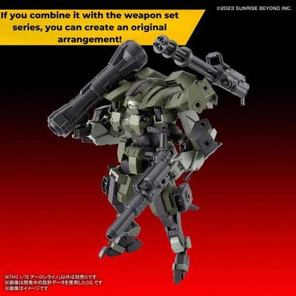 Bandai Hobby: Kyoukai Senki Aaronrhino High Grade 1/72 Scale Model Kit