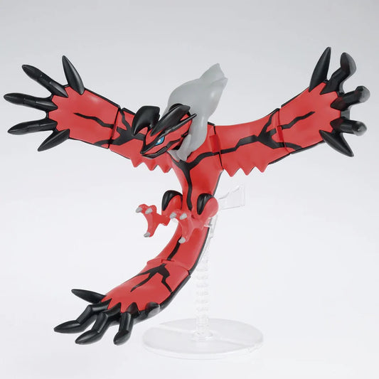 Bandai Hobby - Pokémon - Yveltal - Model Kit