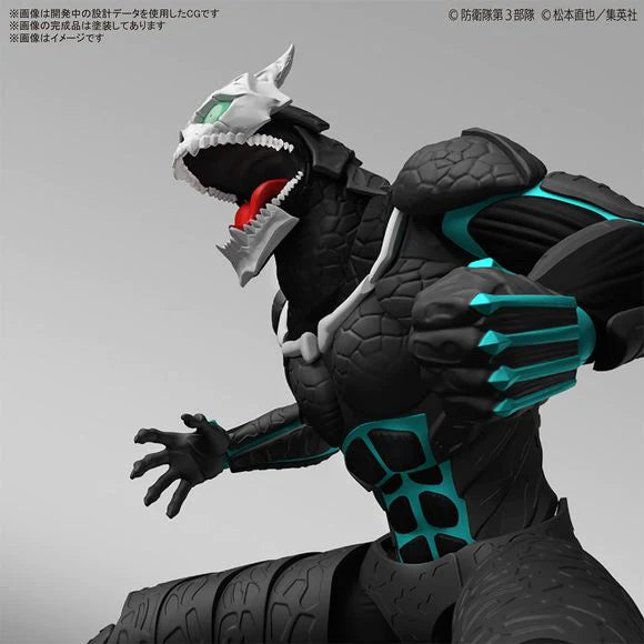 Bandai Hobby: Kaiju No. 8 Figure-rise Standard Model Kit