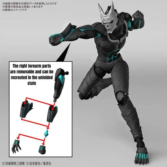 Bandai Hobby: Kaiju No. 8 Figure-rise Standard Model Kit