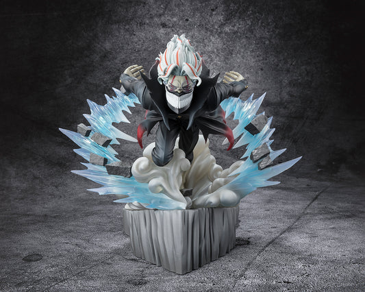 [Pre-Order] Dandadan: Okarun(Transformed) - FiguartsZERO