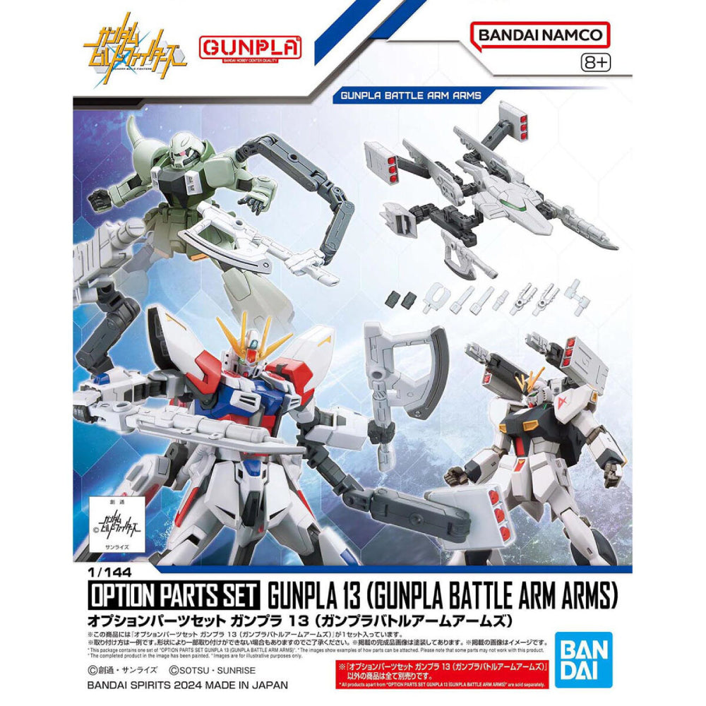 Mobile Suit Gundam: Option Parts Set - Gunpla 13 (Gunpla Battle Arm Arms) - Gundam Build Fighters