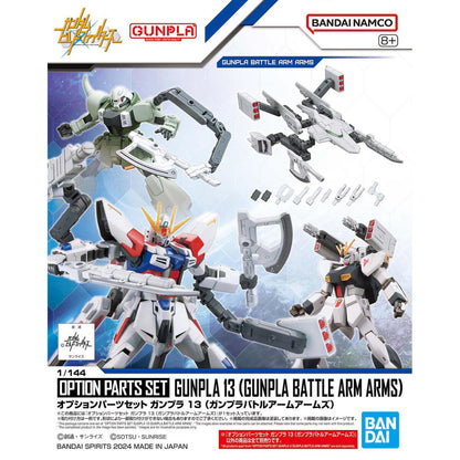 Mobile Suit Gundam: Option Parts Set - Gunpla 13 (Gunpla Battle Arm Arms) - Gundam Build Fighters