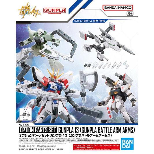 Mobile Suit Gundam: Option Parts Set - Gunpla 13 (Gunpla Battle Arm Arms) - Gundam Build Fighters