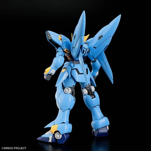 Super Robot Wars OG:  Huckebein (PTX-08R) - HG 1/144 Scale Model Kit