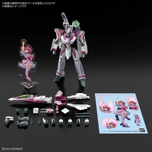 Macross Delta: #09 VF-31C Siegfried (Mirage Farina Jenius Use) Deluxe Set - HG 1/100 Model Kit