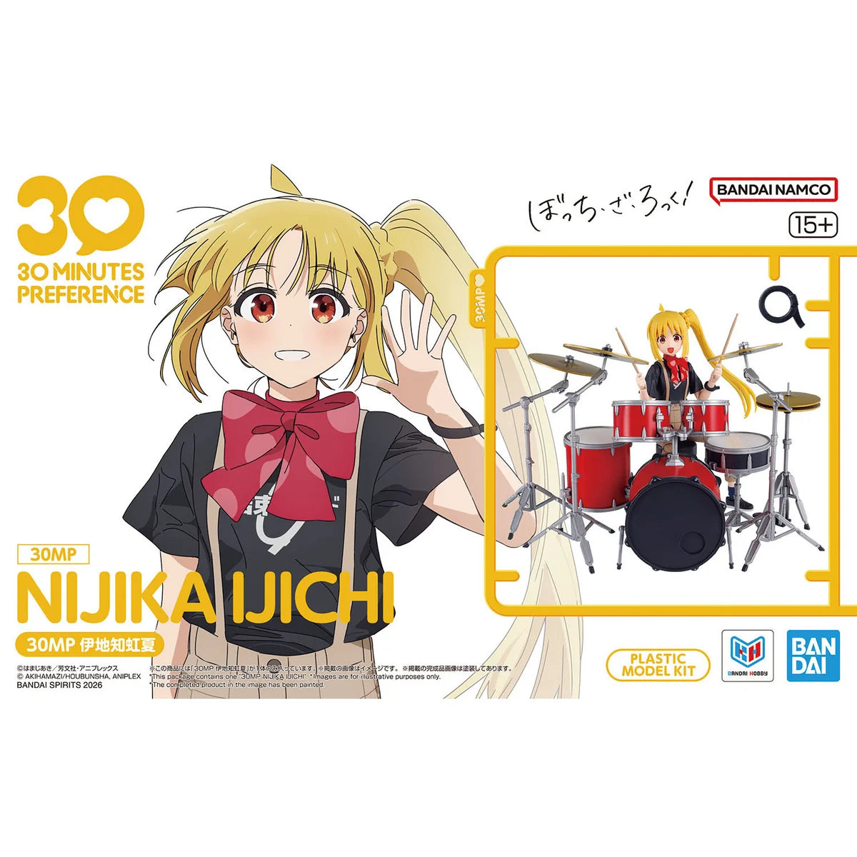 Bocchi the Rock!'s: Nijika Ijichi - 30 MP Model Kit