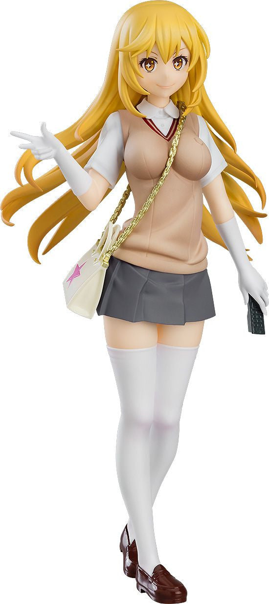 A Certain Scientific Railgun T Series: Misaki Shokuhou - POP UP PARADE Figure