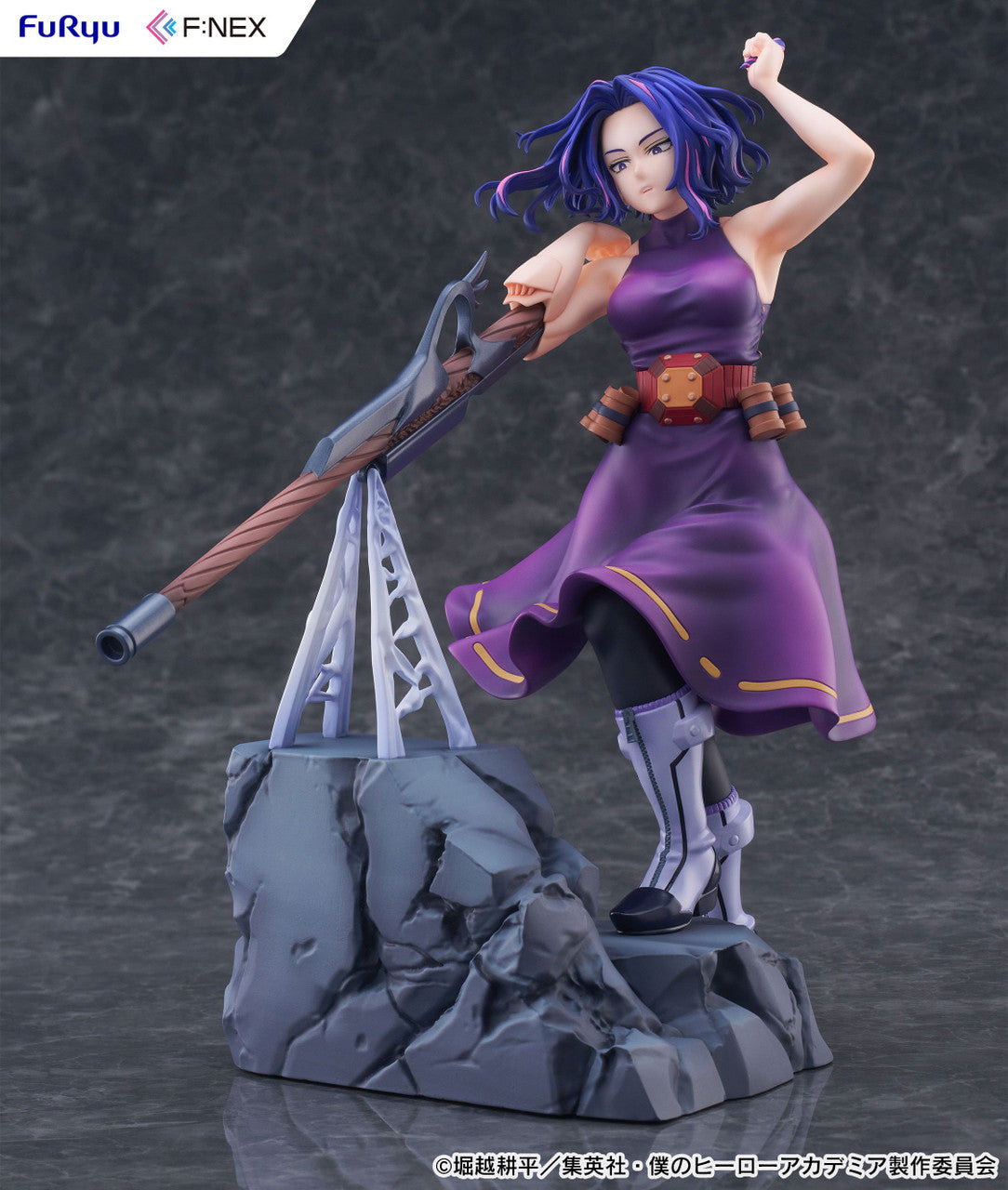 My Hero Academia: Lady Nagant - 1/7 Scale Figure