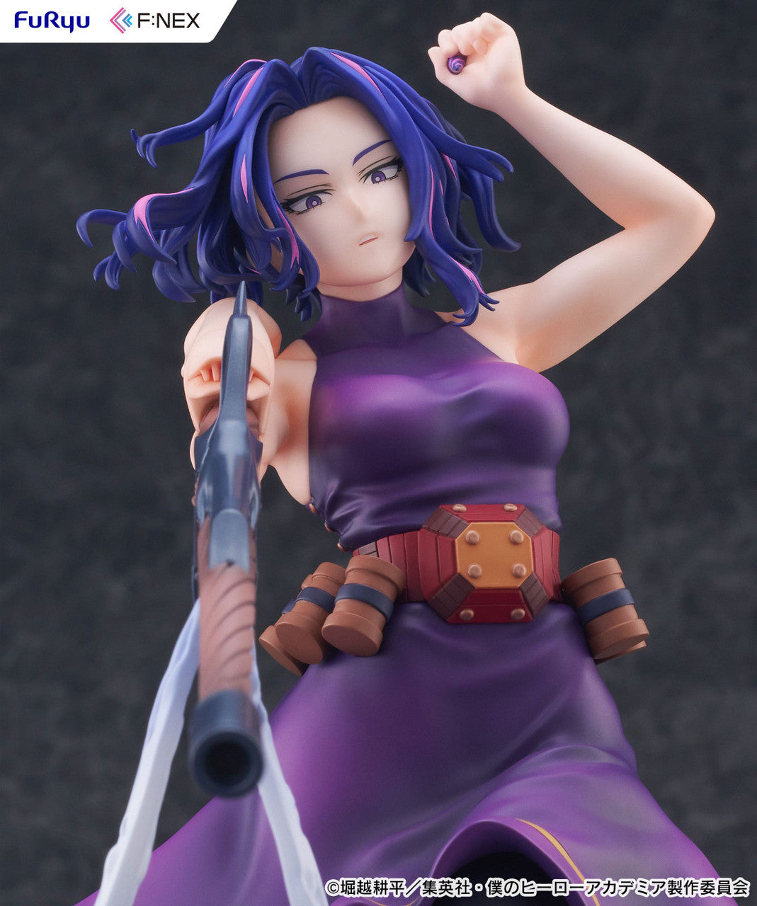 My Hero Academia: Lady Nagant - 1/7 Scale Figure