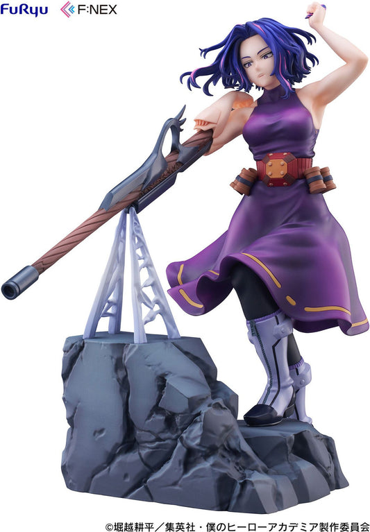 My Hero Academia: Lady Nagant - 1/7 Scale Figure