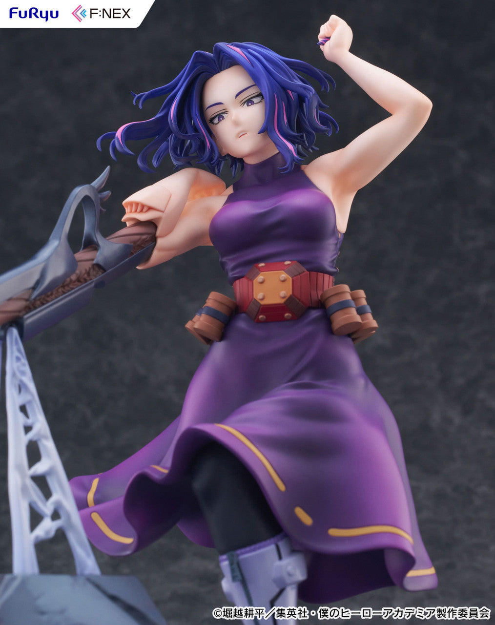 My Hero Academia: Lady Nagant - 1/7 Scale Figure