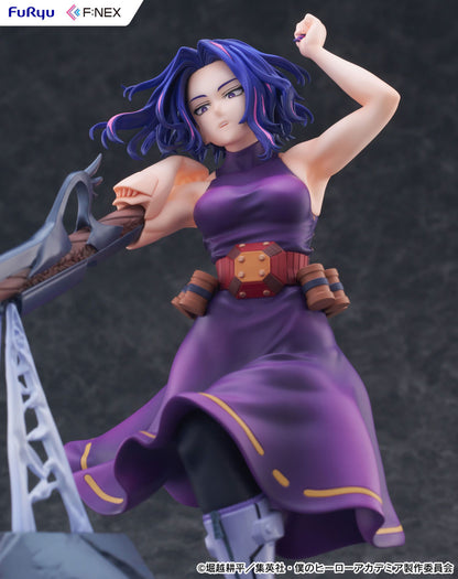 My Hero Academia: Lady Nagant - 1/7 Scale Figure