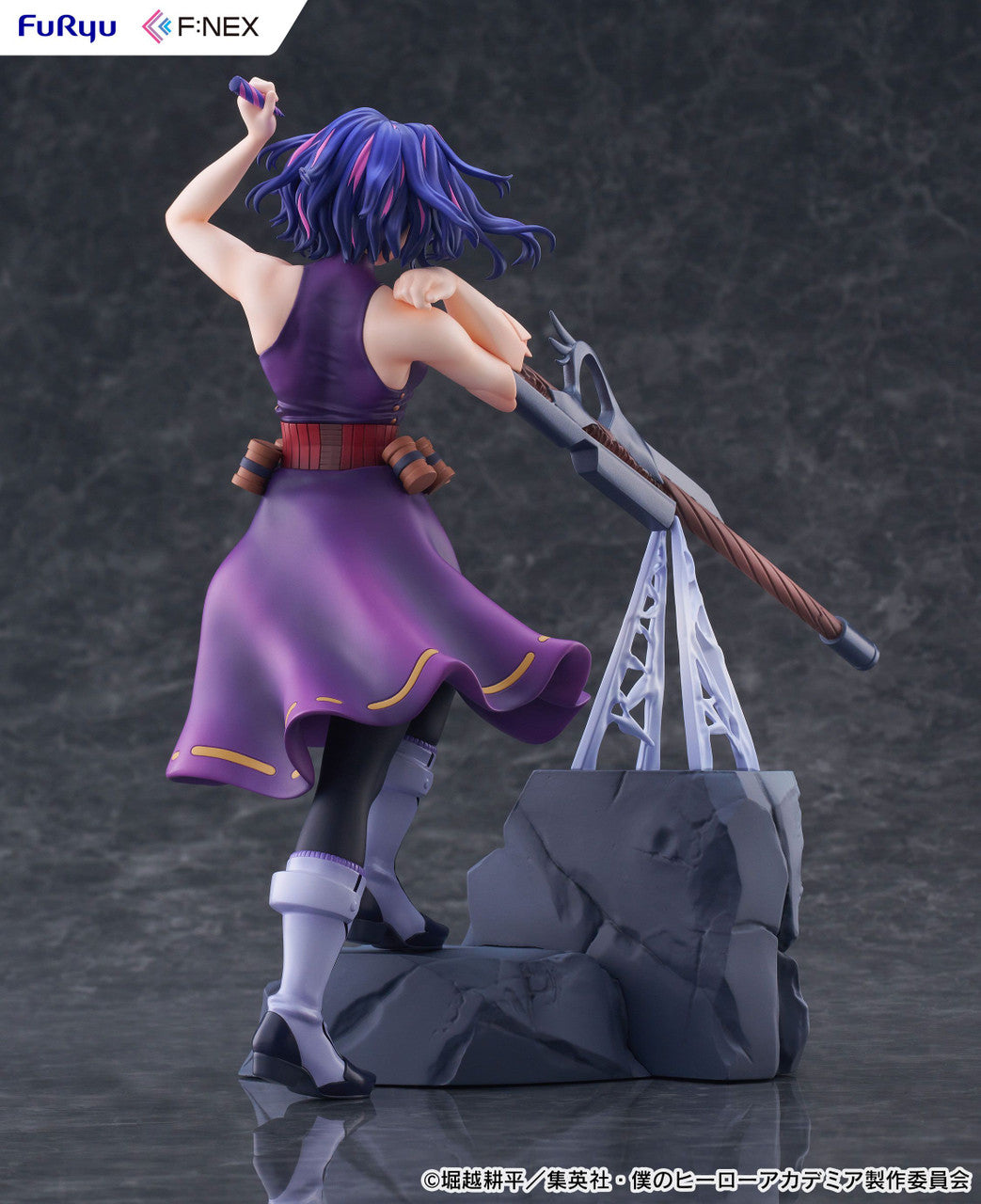 My Hero Academia: Lady Nagant - 1/7 Scale Figure
