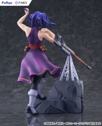 My Hero Academia: Lady Nagant - 1/7 Scale Figure