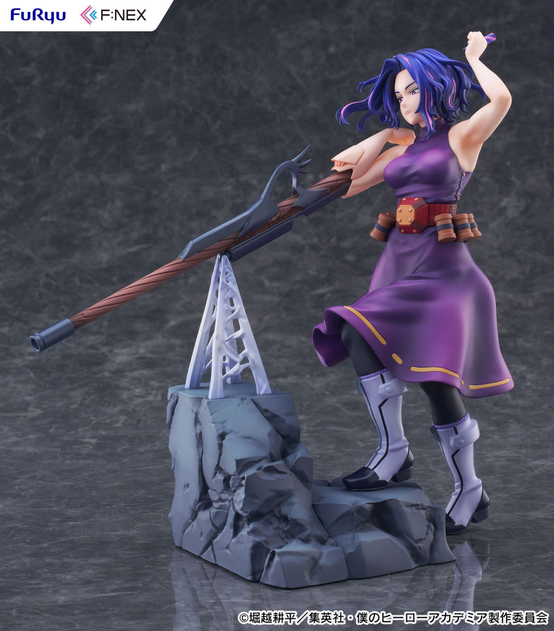 My Hero Academia: Lady Nagant - 1/7 Scale Figure