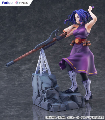 My Hero Academia: Lady Nagant - 1/7 Scale Figure