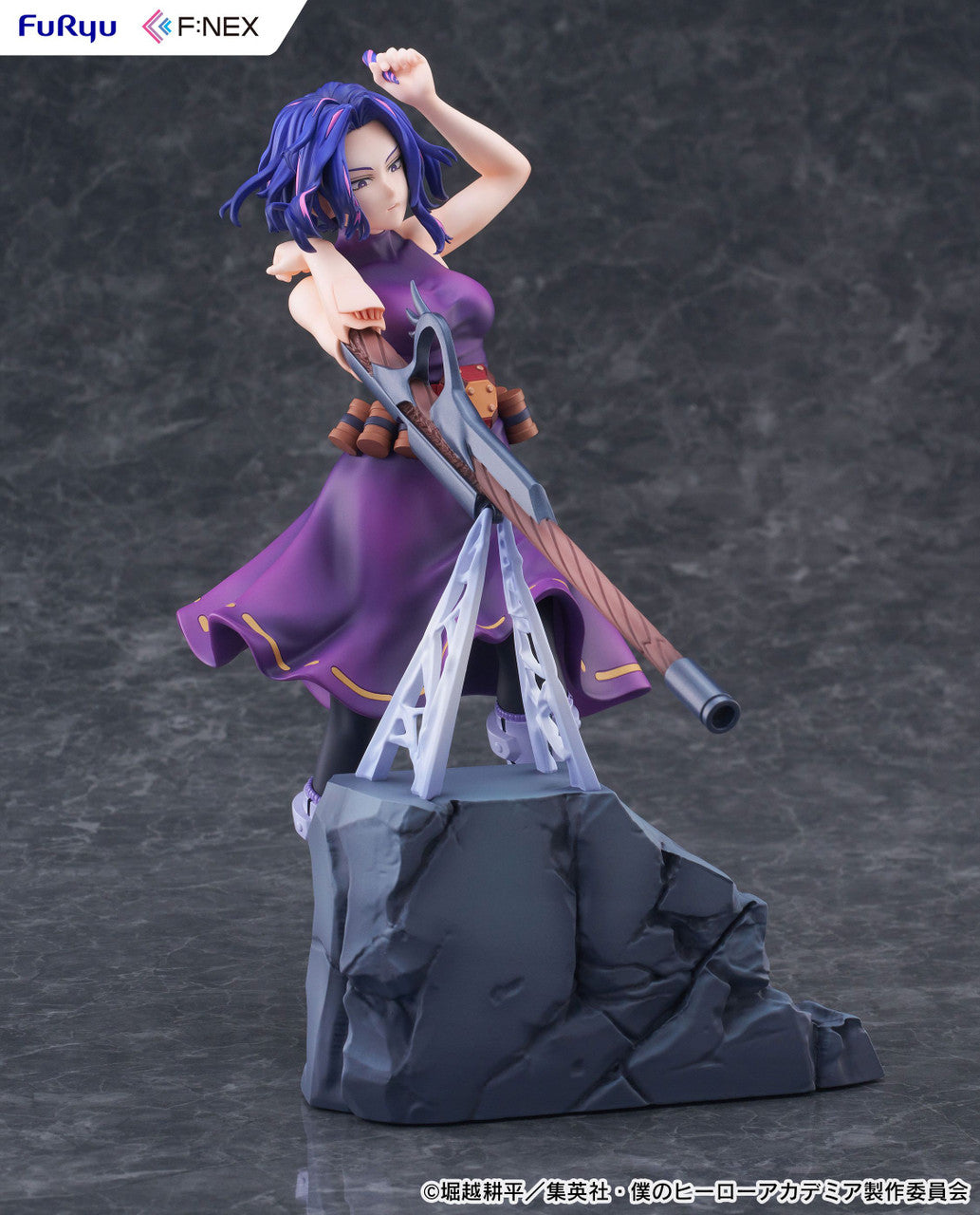 My Hero Academia: Lady Nagant - 1/7 Scale Figure