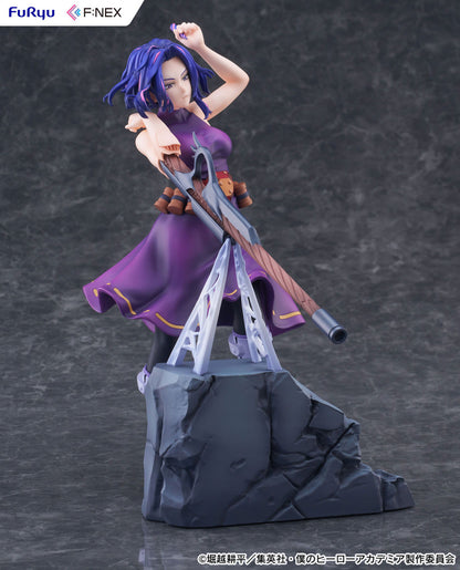 My Hero Academia: Lady Nagant - 1/7 Scale Figure