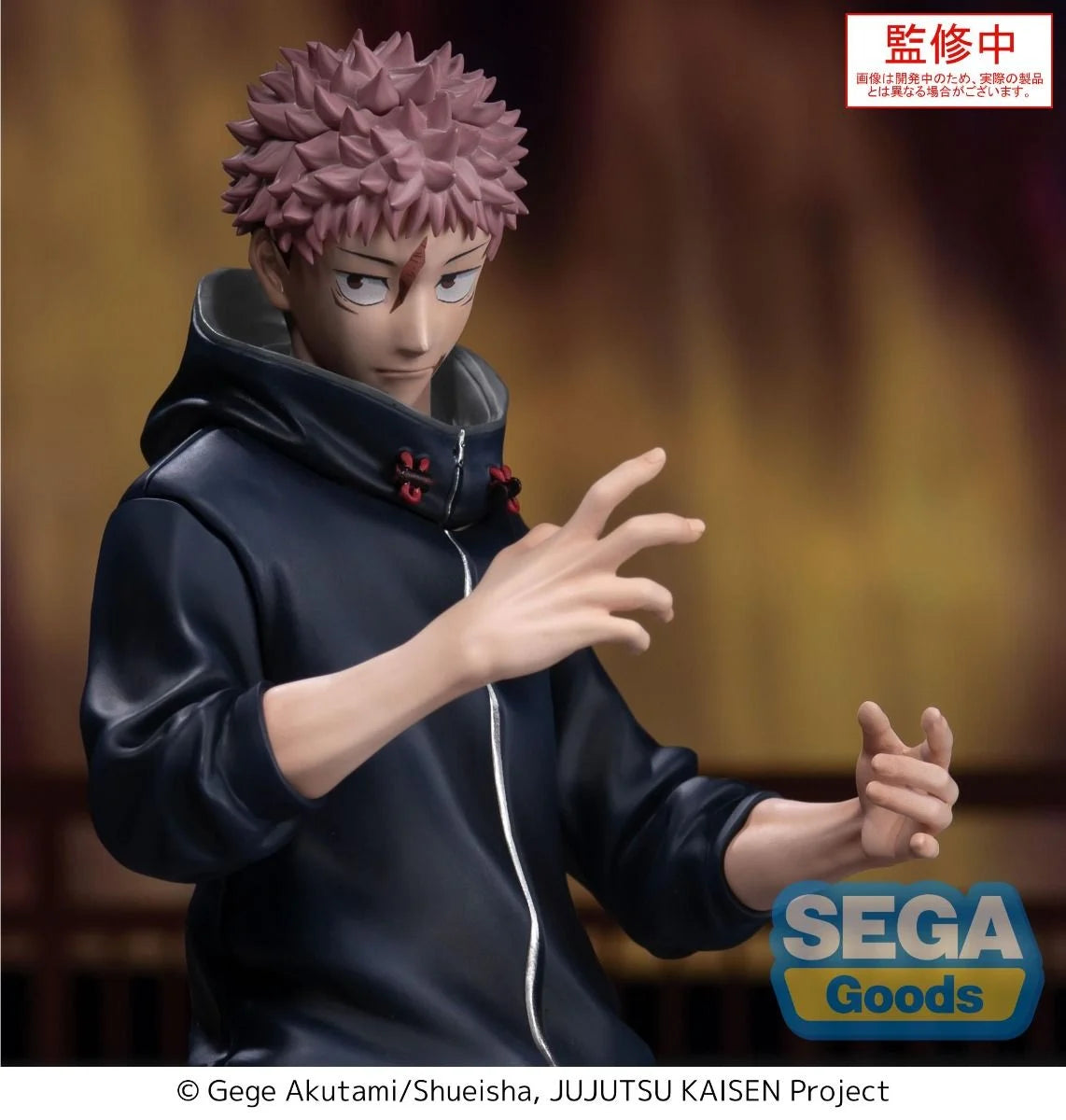 Jujutsu Kaisen: Yuji Itadori - XStellar Figure