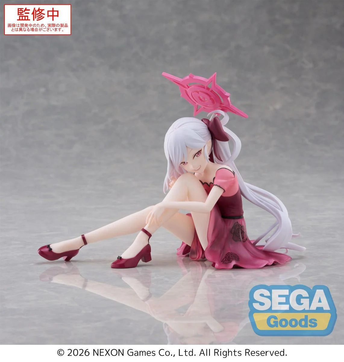 Blue Archive: Mutsuki - Yumemirize Prize Figure