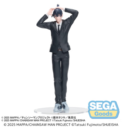 Chainsaw Man: Aki Hayakawa - High Premium Figure