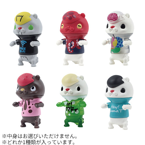 Hey KumaT 2 Blind Box Figure