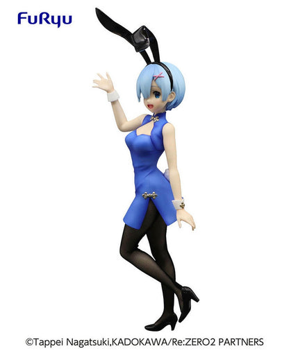 Re:Zero - Rem BiCute Bunnies Figure (China Ver.)