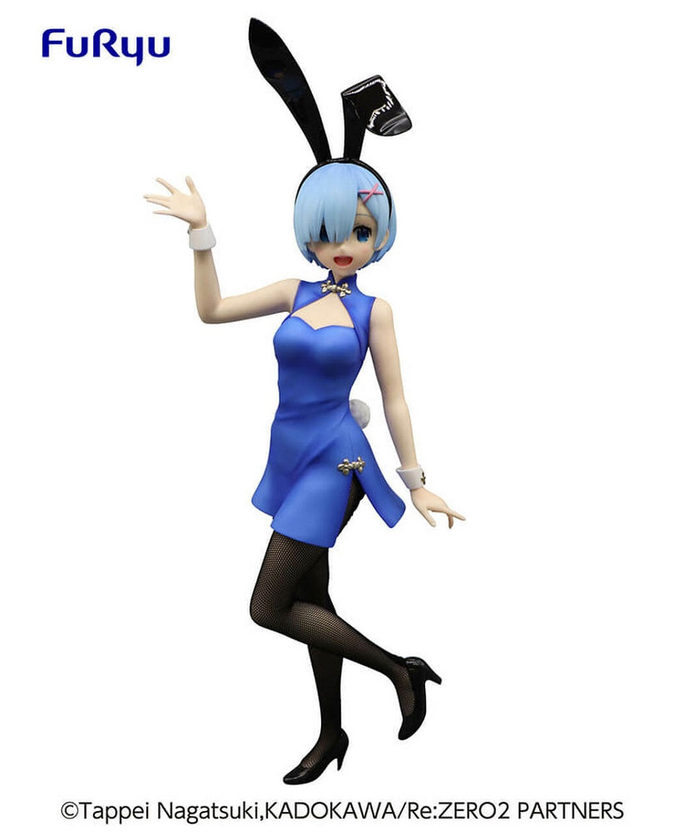 Re:Zero - Rem BiCute Bunnies Figure (China Ver.)