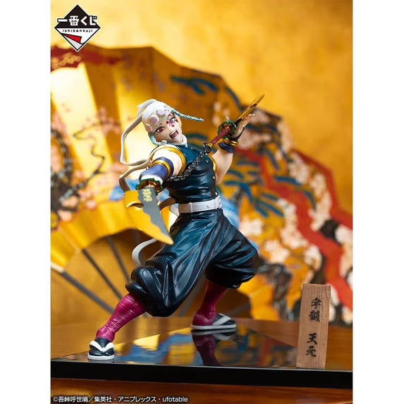 Ichibansho - Demon Slayer - Tengen Uzui (The City Where Demons Dwell) Figure