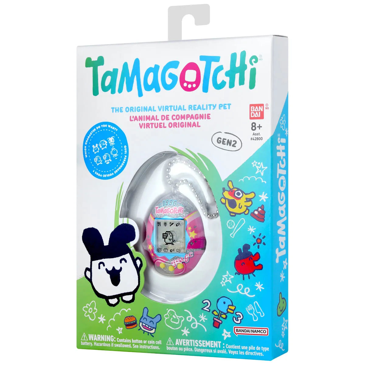 Original Tamagotchi: College Sweater