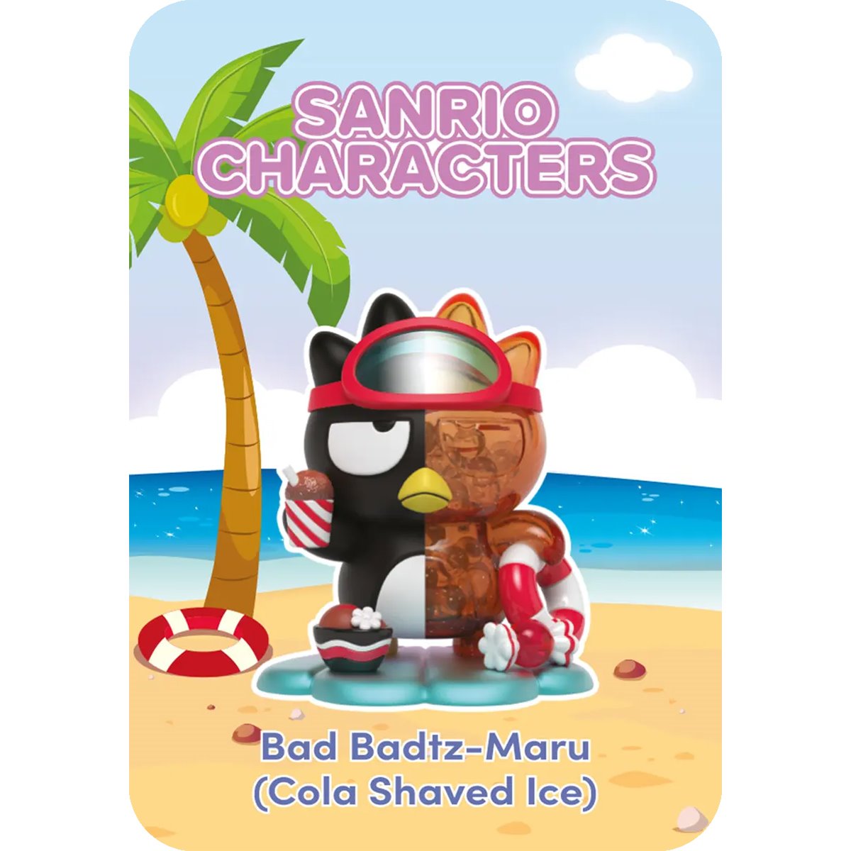 Sanrio x Kandy: Seabreeze Series - Blind Box Figure