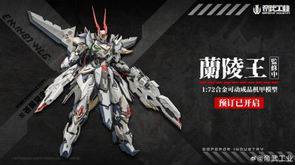EMIN01-WLG Prince of Lanling  1/72 Scale Action Figure