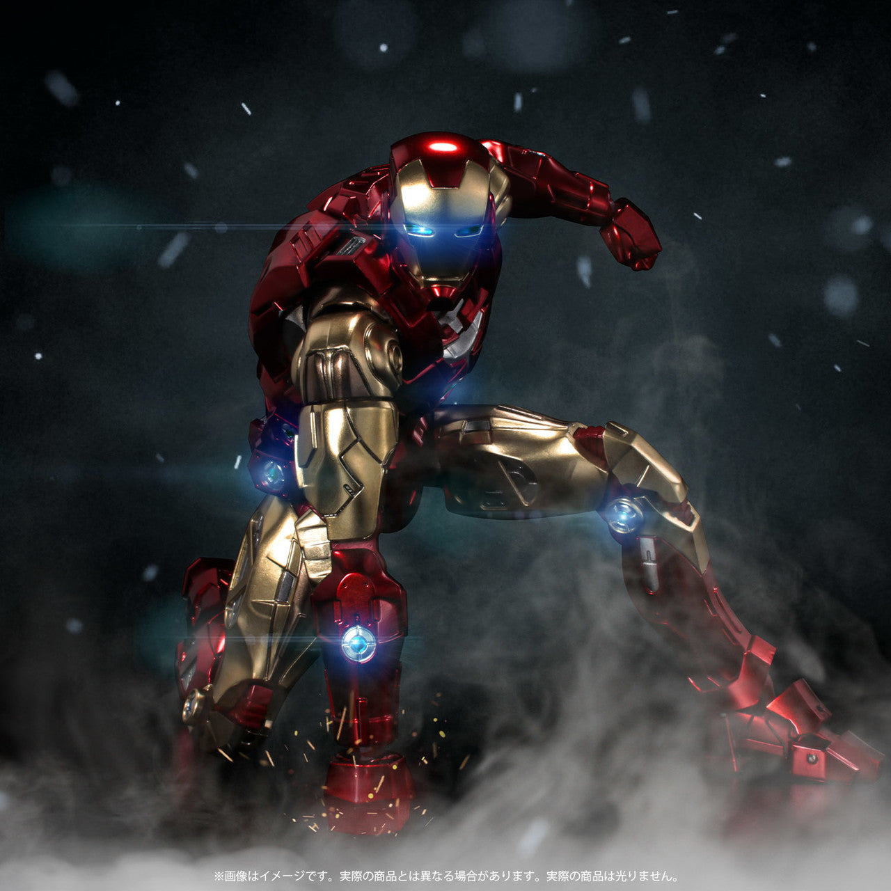 Iron Man: Fighting Armor Action Figure