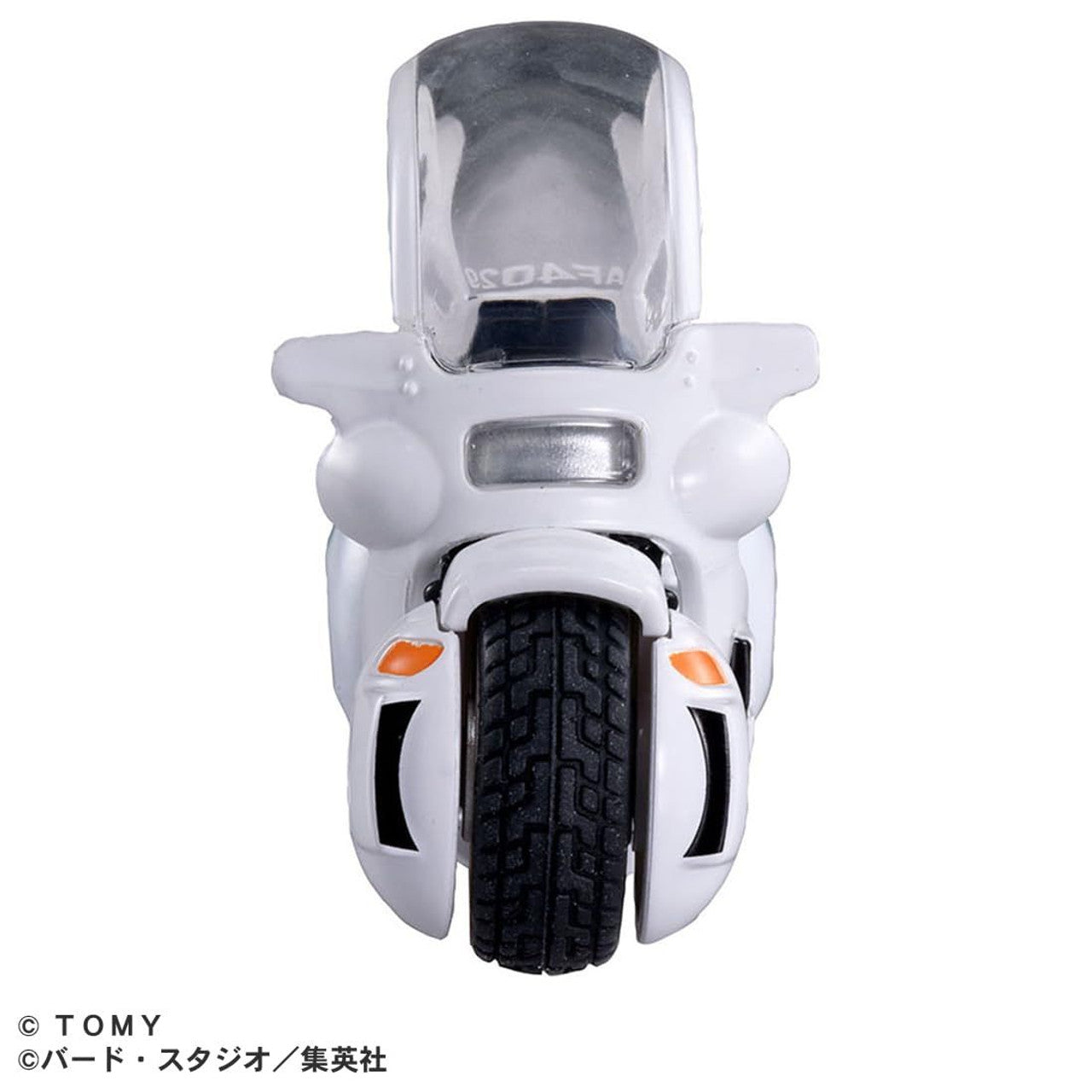 Dragon Ball Bulma's Capsule No.9 Motorcycle - Diecast Vehicle