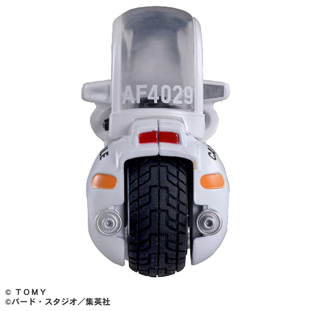 Dragon Ball Bulma's Capsule No.9 Motorcycle - Diecast Vehicle