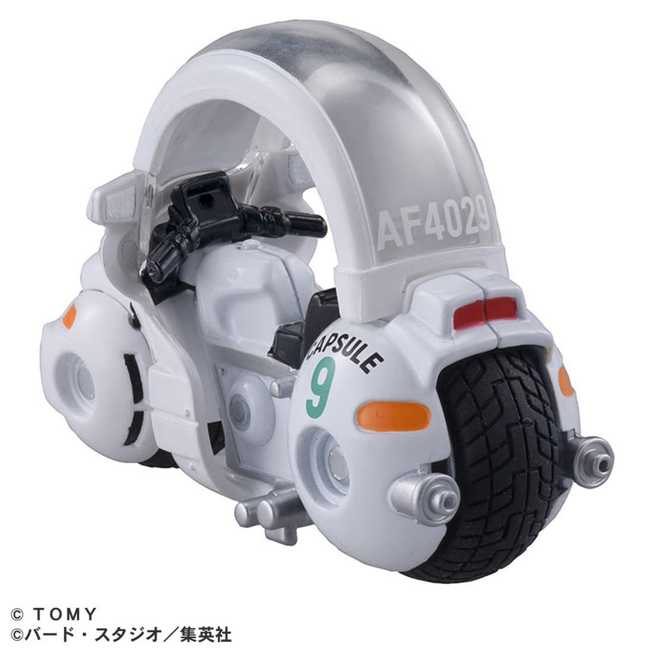 Dragon Ball Bulma's Capsule No.9 Motorcycle - Diecast Vehicle