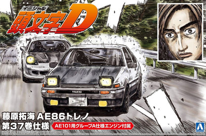 Aoshima: Initial-D - Takumi Fujiwara - [Toyota 86 (1/24)] Model Kit