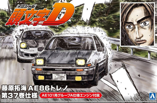Aoshima: Initial-D - Takumi Fujiwara - [Toyota 86 (1/24)] Model Kit