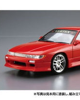 The Tuned Car No.21:  VERTEX PS13 Silvia '91 (Nissan) - 1/24 Model kit