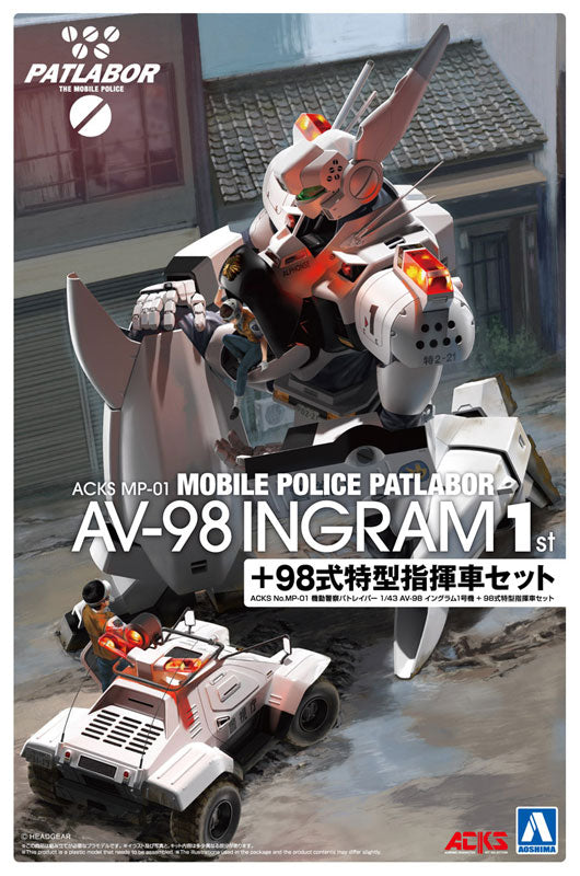 Mobile Police PATLABOR: AV-98 INGRAM 1st + Special Command Vehicle Type 98 - 1/43 Model Kit