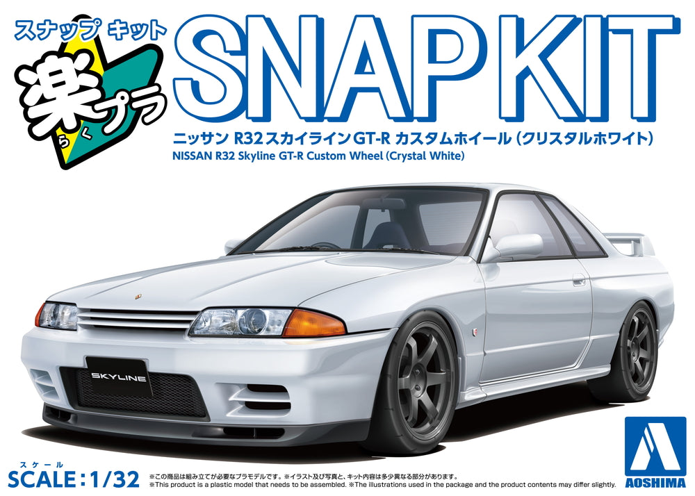Nissan R32 Skyline GT-R Custom Wheel (Crystal White) - 1/32 Scale Model Kit